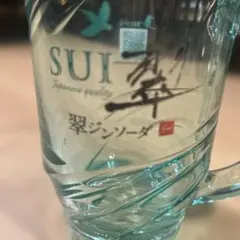 厚岸ウイスキー HOKUSAI シリーズ 翠嶺（スイレイ） ANA免税品限定