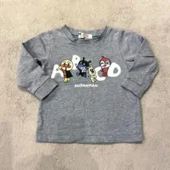 【美品】アンパンマン トレーナー 長袖 保育園 キッズ こども95 ロンT