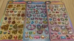 m*a様 うるちゅるPOP SEAL なっとうちゃん　フワフワらびちゃん　まじか