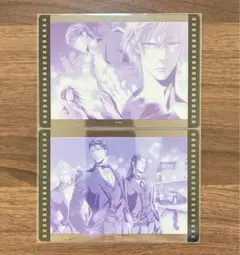 2026年最新】やまねあやの カードの人気アイテム - メルカリ