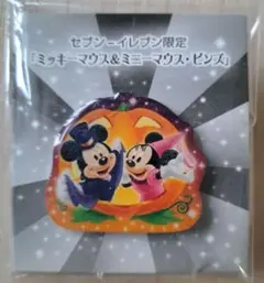 Item thumbnail for item 49245e02-35bb-4d5f-8ecd-1fc136bc34a2