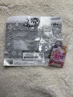 星宮いちご オーロラキスキャミソール アイカツ！ カプセルトイ