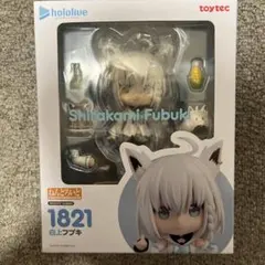 ホロライブ　ねんどろいど 白上フブキのサムネイル