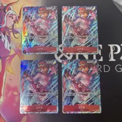 【即日発送】 コアラ SR パラレルOP05-006 4枚セット