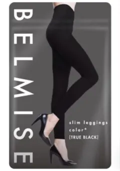 BELMISE スリムレギンス TRUE BLACK Lサイズ