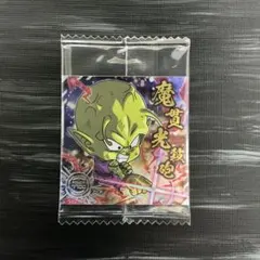 ドラゴンボール ウエハース シール 超9-10 ピッコロ