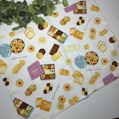 ランチョンマット★給食ナフキン★クッキー白⑥のサムネイル