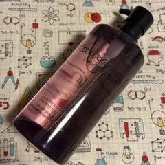 shu uemura ブランクロマ クレンジングオイル 450mlのサムネイル