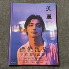 KA-chan様 リクエスト 2点 まとめ商品