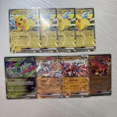 ポケモンカード EX セット