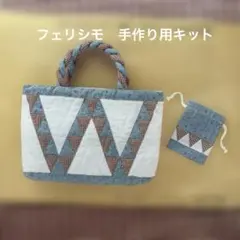 Item thumbnail for item 70bff8c6-c728-4564-8ce8-9129b93e5368