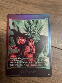 YY@プロフ要確認様 リクエスト 4点 まとめ商品