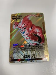 美品　魔人ブウ　純粋　リーダーパラレル　フュージョンワールド　漫画　SB01