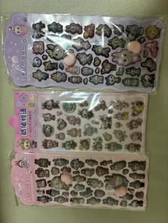 ラブブ　おしりシール2枚シール1枚3枚セット