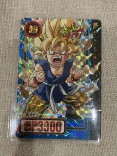 ドラゴンボールカードダス 本弾 第29弾 No.151「孫悟空」 - メルカリ