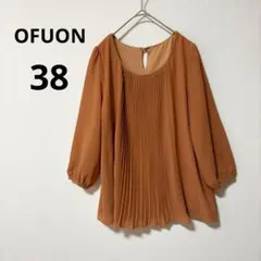 美品 OFUON オフオン M オレンジ シフォンプリーツブラウス 七分袖