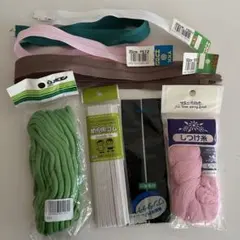 手芸材料まとめ売り