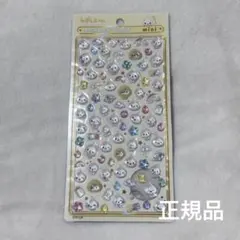 ボンボンドロップシールmini しずくちゃん みるみるちゃん