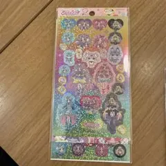 Item thumbnail for item 27bbc382-aec0-49ee-836a-66db2ac54adb