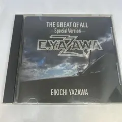EIKICHI YAZAWA THE GREAT OF ALL