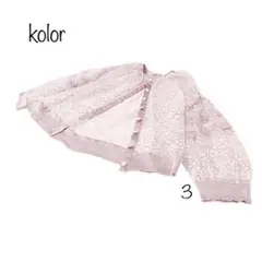 Item thumbnail for item e1c4a141-8d69-42c0-b6c0-5032457536c8