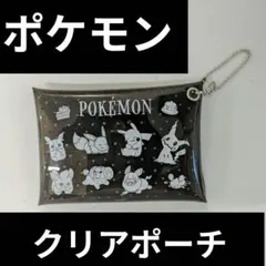 ポケモン クリアポーチ 黒色　ミミッキュ トートバッグ付属honeysコラボ