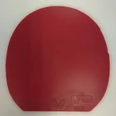 3282 ロゼナ