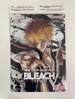 未開封新品】BLEACH 千年血戦篇 ニューカードセレクション - メルカリ