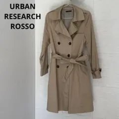 【URBAN RESEARCH ROSSO 】リボントレンチコート S 日本製