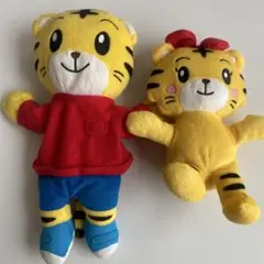 しまじろう はなちゃん ぬいぐるみ 2体セット