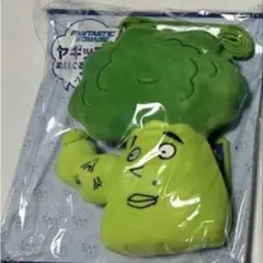 八木勇征 ヤギッコリー