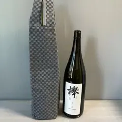 酒屋袋 一升瓶 バッグ 帆布 2026年最新 一升瓶 バッグの人気アイテム