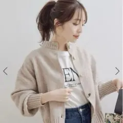 VIS 【洗える】レトロ釦ボリュームスリーブカーディガン サイズ　S ベージュ