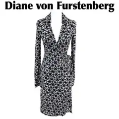 2025年最新】DIANE von FURSTENBERG レディース ロング