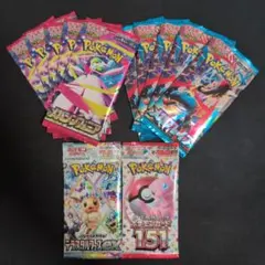 ポケモンカード151含む バラ9パック まとめ売り - メルカリ