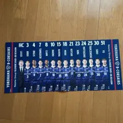 YOKOHAMA B-CORSAIRS 2025-26選手ハリセン　3枚