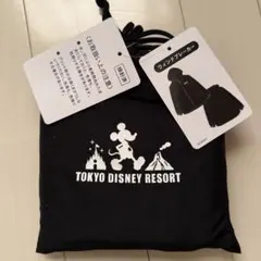 東京ディズニーリゾート ウィンドブレーカー 140