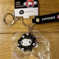 ミャクミャク　サンリオ　黒　キーホルダー　シナモロール