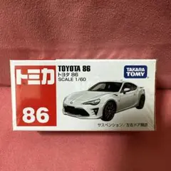 2025年最新】トミカトヨタ86の人気アイテム - メルカリ