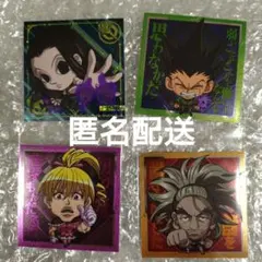2026年最新】hunter×hunter ウエハース イルミの人気アイテム - メルカリ