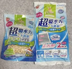 Item thumbnail for item 6f499557-f4e5-4355-bf54-cced8a7988ba