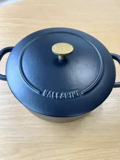 BALLARINI バッラリーニ 鋳物ホーロー鍋 ブラック 22cm - メルカリ