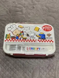 スヌーピー お弁当箱　レトロ