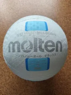 molten ソフトバレーボールのサムネイル