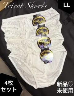 ホワイト♥︎Tricot Shorts ♥︎ LLサイズ ♥︎ 4枚セット