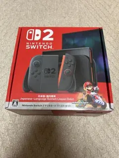 NintendoSwitch2マリオカートワールドセット 日本語・国内専用
