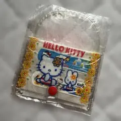 Item thumbnail for item 4129aee2-065c-40bb-b7dc-cd0ec2c91939