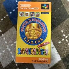 k*y様 スーパーマリオコレクション
