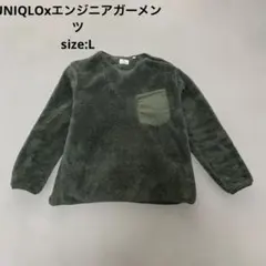 UNIQLOエンジニアガーメンツ　オリーブグリーン フリースジャケットサイズL
