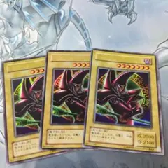 2026年最新】ブラックマジシャン パンドラの人気アイテム - メルカリ